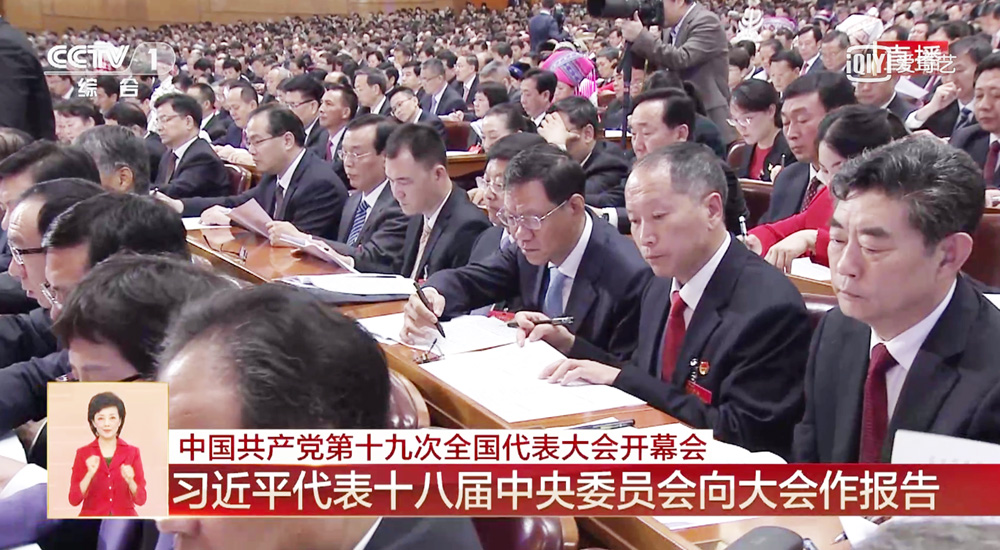 龙子平.jpg