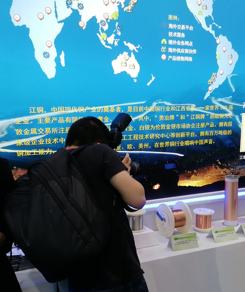 微信图片_20180510150131_副本_副本.jpg