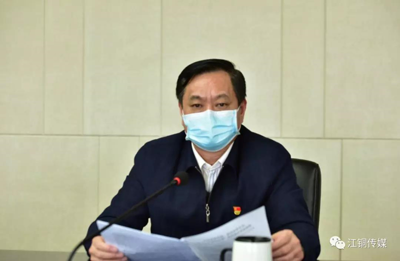 微信图片_20200226091632_副本.jpg
