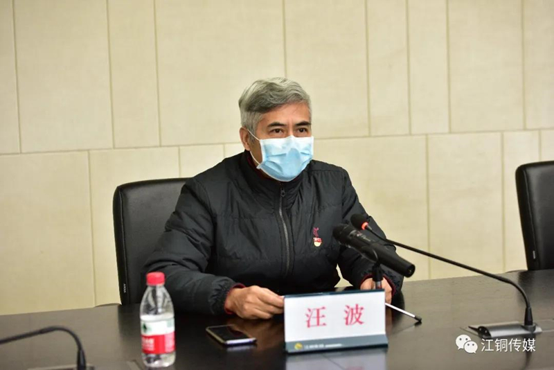 微信图片_20200226091641_副本.jpg