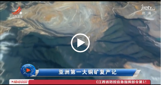 微信截图_20200228144755.png