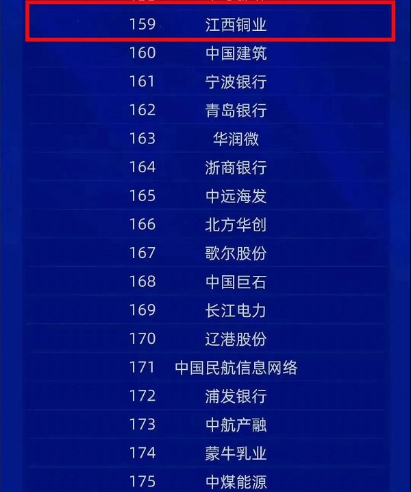 微信图片_20211215113255.jpg