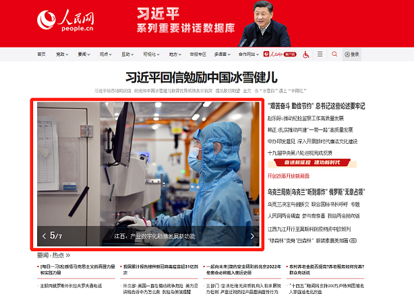 配图.png