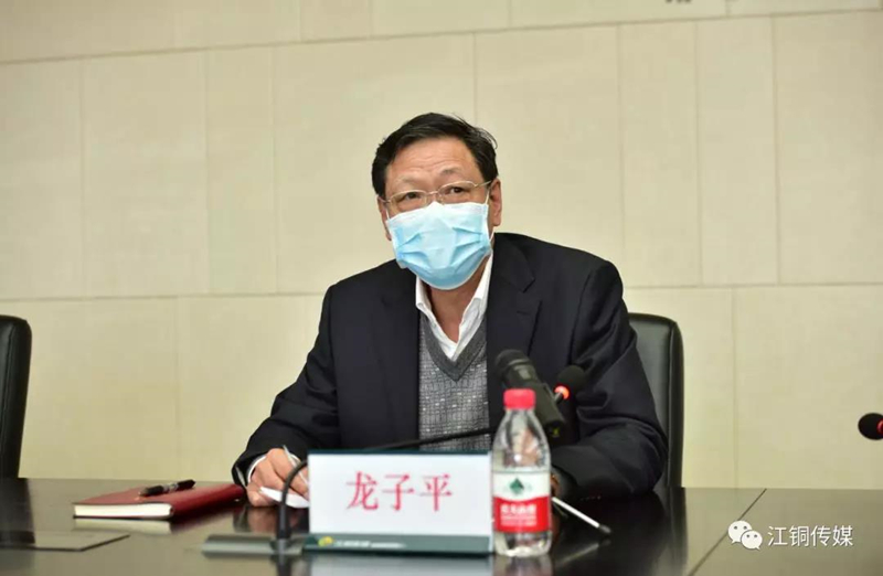 1582680108611001856.jpg 微信图片_20200226091637_副本.jpg