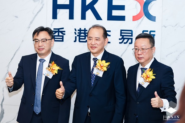 2-江铜旗下佳鑫国际成功在香港、阿斯塔纳两地上市.jpg